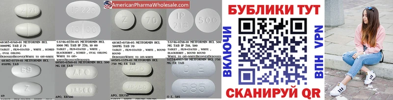 Экстази таблы  OMG зеркало  Кубинка  закладки 
