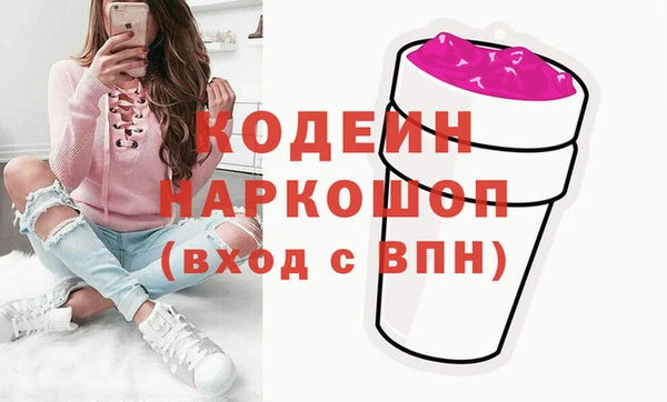 мет Баксан
