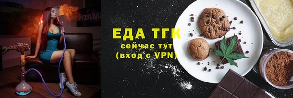 не бодяженный Балабаново
