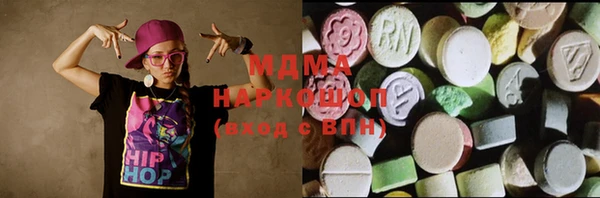 не бодяженный Балабаново