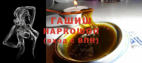 мет Баксан