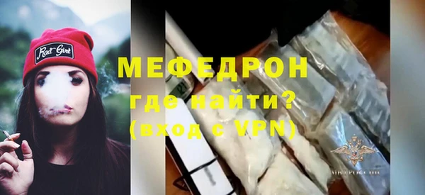 кокаин колумбия Беломорск