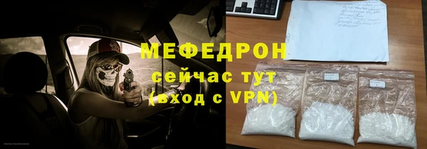 не бодяженный Балабаново