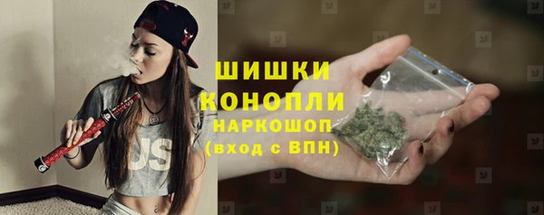 кристаллы Балахна
