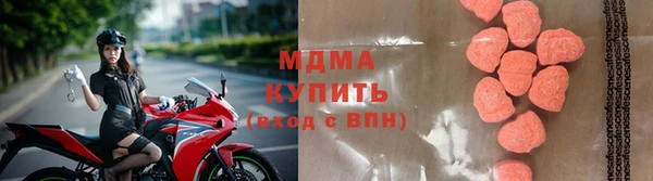 мет Баксан