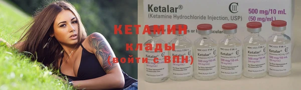не бодяженный Балабаново