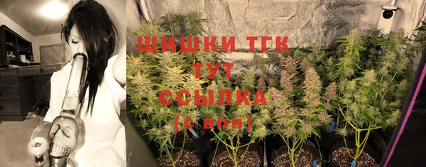 не бодяженный Балабаново