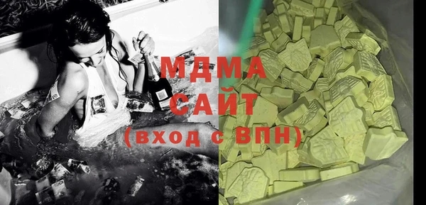 мет Баксан