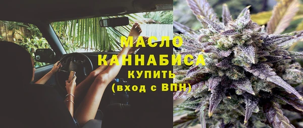 кокаин колумбия Беломорск