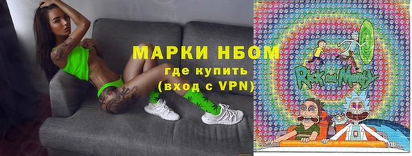 мет Баксан