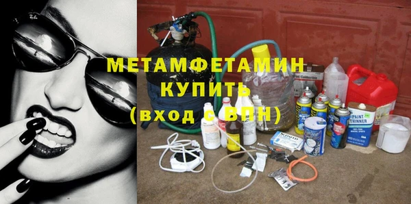 не бодяженный Балабаново