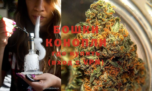 кристаллы Балахна
