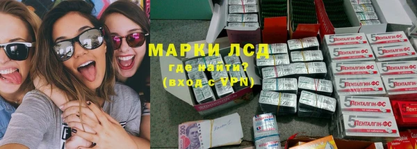 мет Баксан