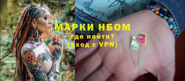 не бодяженный Балабаново