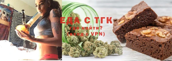 гидра Белоозёрский