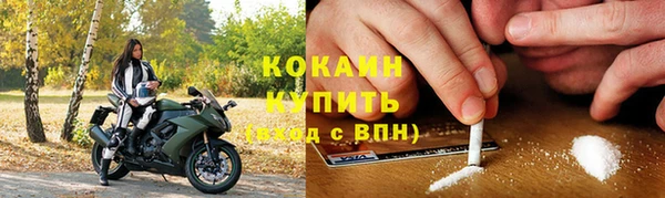 не бодяженный Балабаново