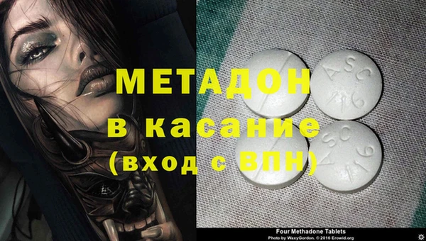 не бодяженный Балабаново