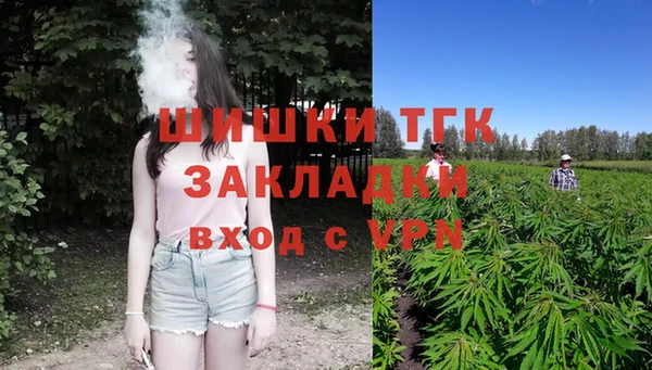 мет Баксан