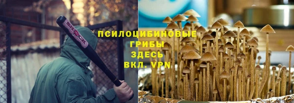 не бодяженный Балабаново