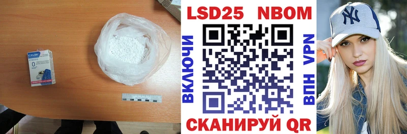 blacksprut ONION  маркетплейс какой сайт  LSD-25 экстази кислота  Кубинка 